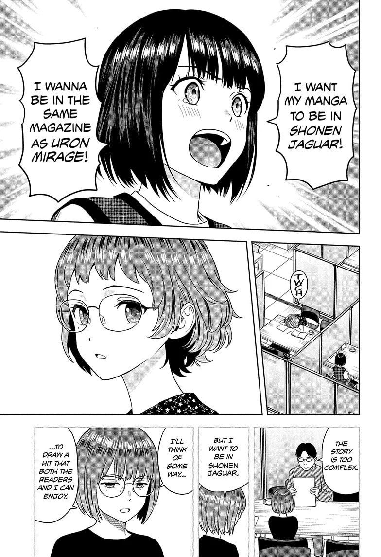 Read Witch Watch chapter 189 image 12 on Lezhin