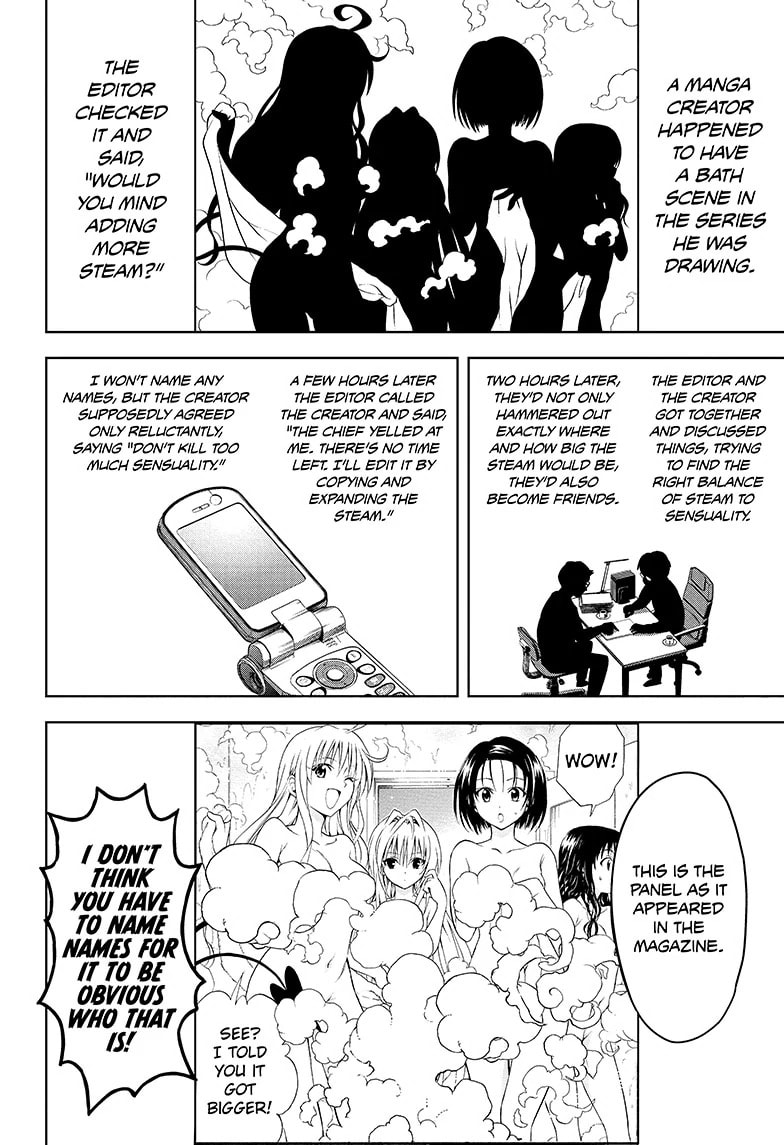 Read Witch Watch chapter 189 image 15 on Lezhin