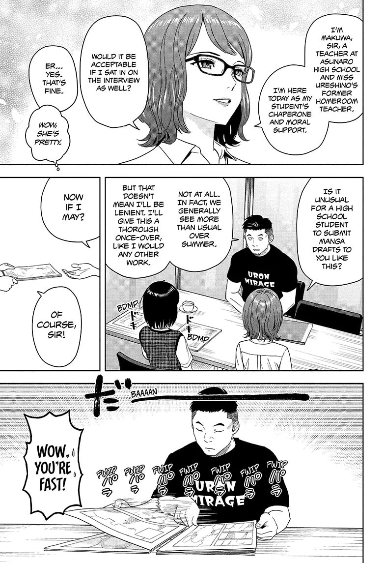 Read Witch Watch chapter 189 image 8 on Lezhin