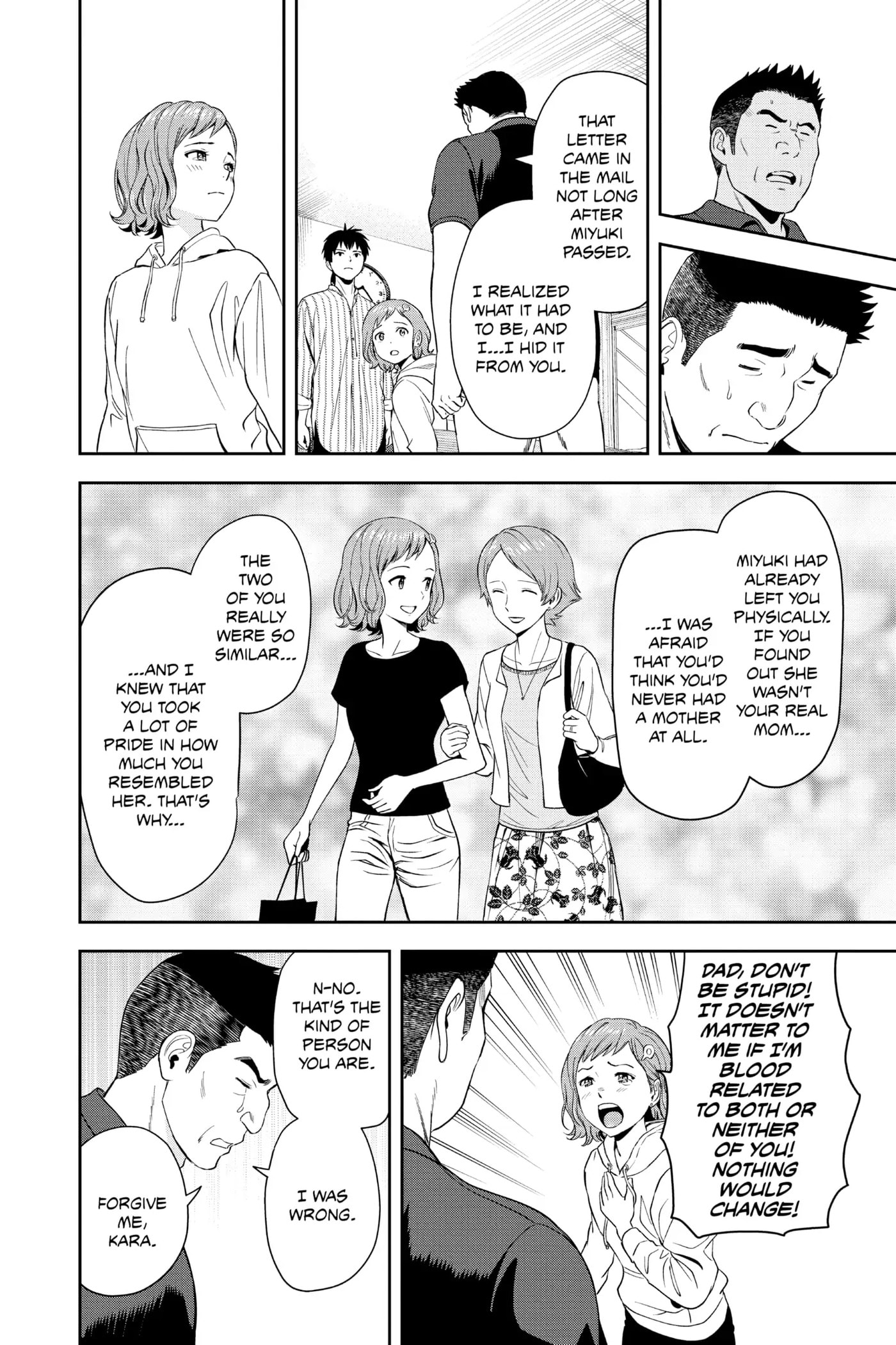 Read Witch Watch chapter 19 image 15 on Lezhin