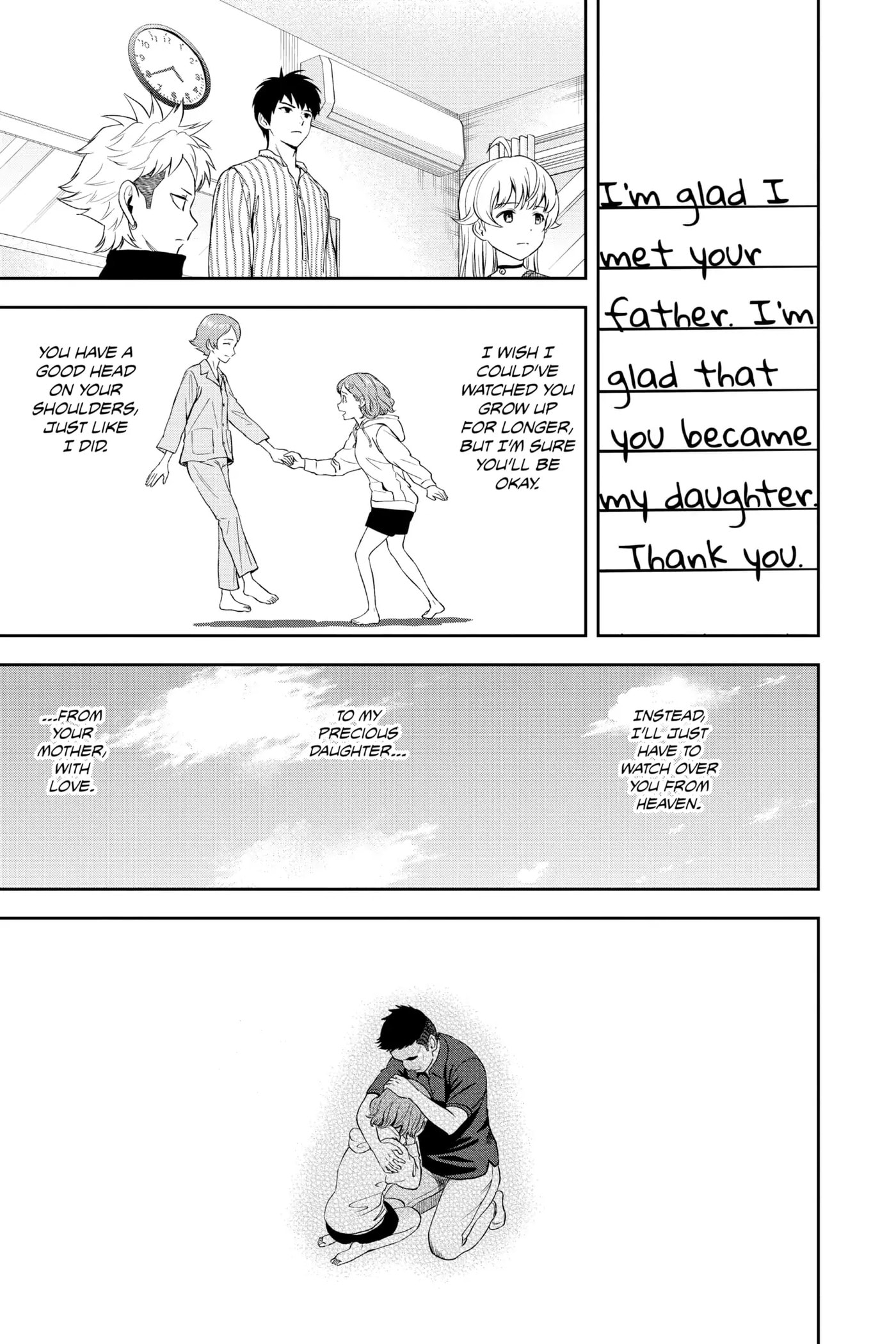 Read Witch Watch chapter 19 image 18 on Lezhin