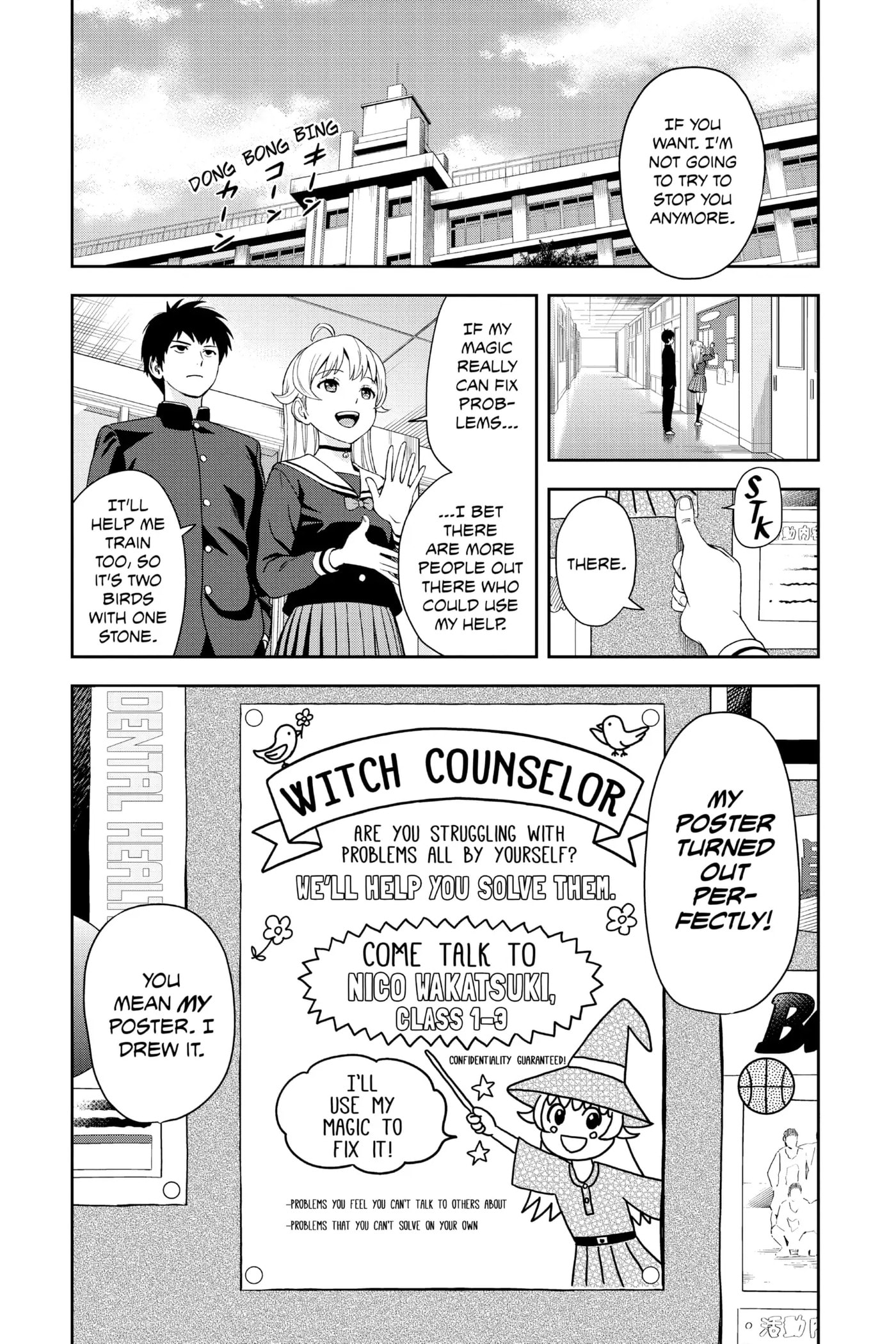 Read Witch Watch chapter 19 image 20 on Lezhin