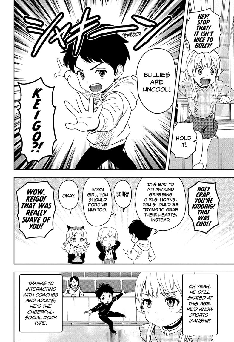 Read Witch Watch chapter 190 image 11 on Lezhin