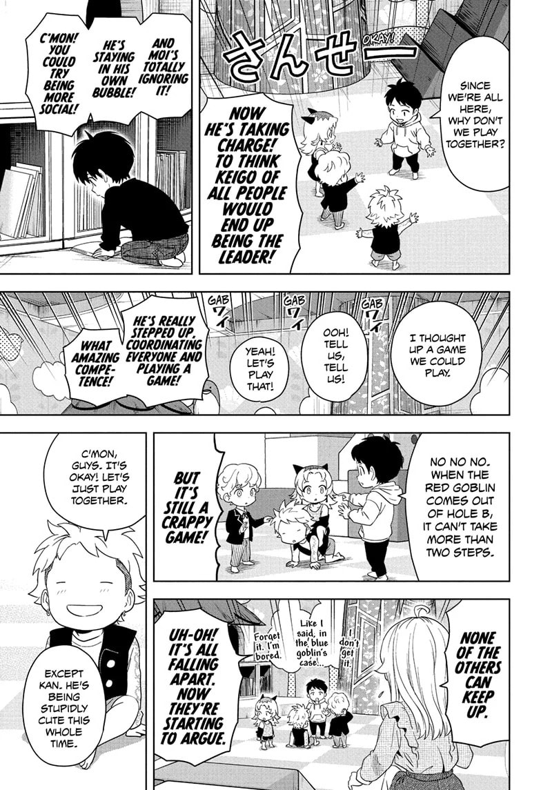Read Witch Watch chapter 190 image 12 on Lezhin