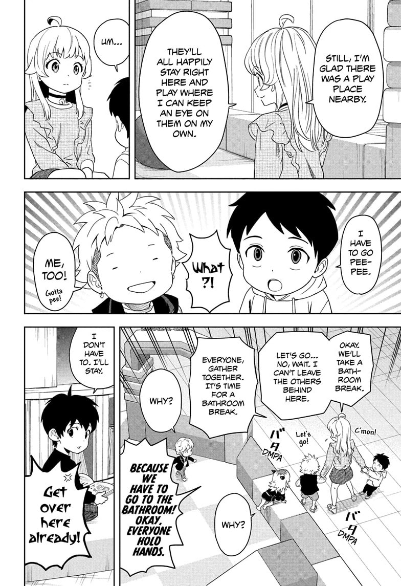Read Witch Watch chapter 190 image 13 on Lezhin
