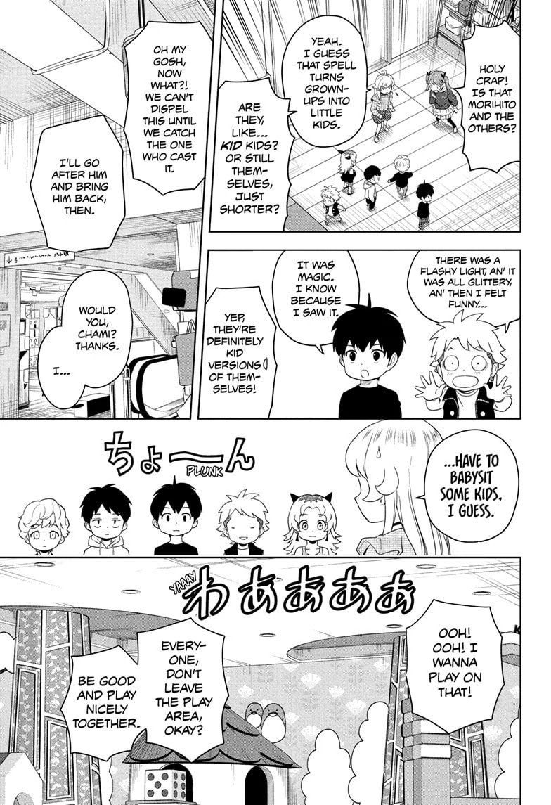 Read Witch Watch chapter 190 image 8 on Lezhin