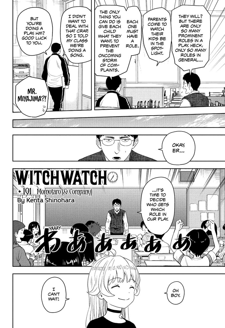 Read Witch Watch chapter 191 image 1 on Lezhin