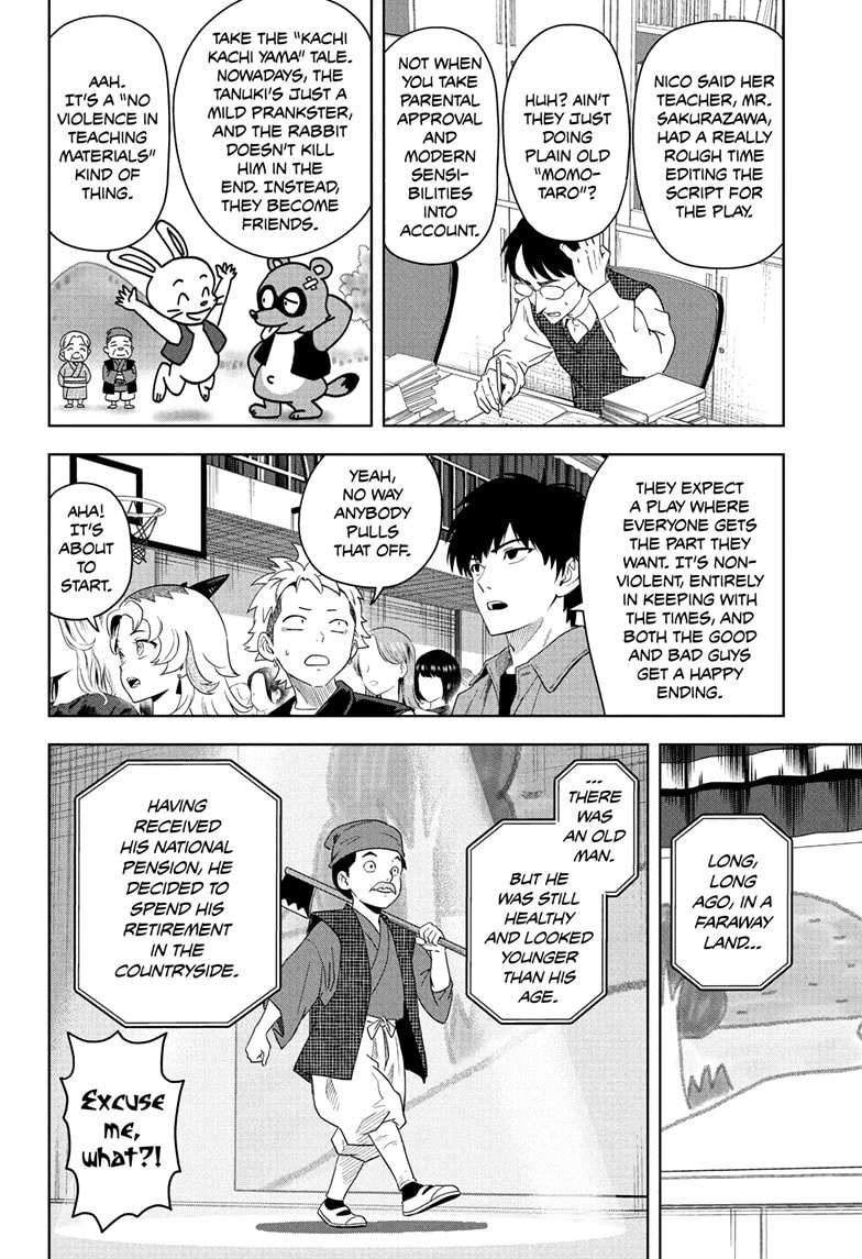 Read Witch Watch chapter 191 image 5 on Lezhin