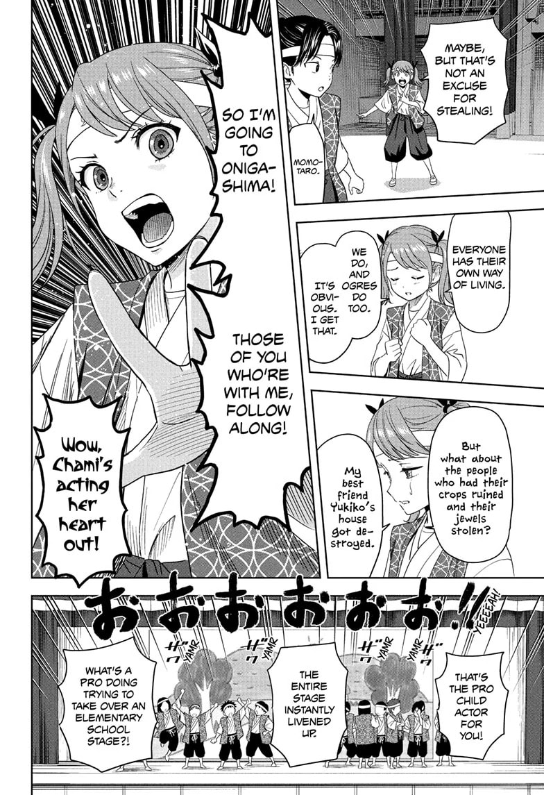 Read Witch Watch chapter 191 image 9 on Lezhin