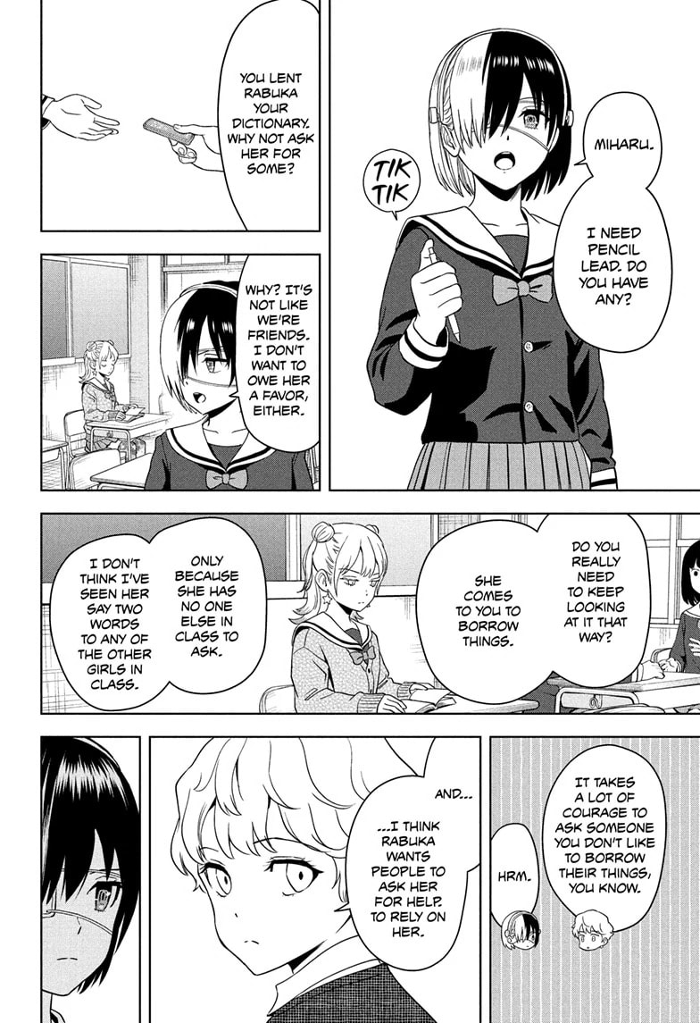 Read Witch Watch chapter 194 image 1 on Lezhin