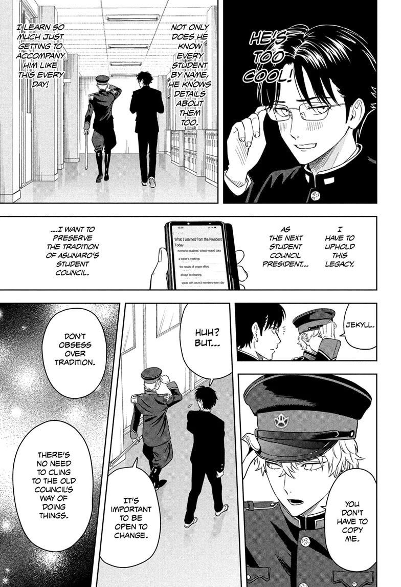 Read Witch Watch chapter 194 image 4 on Lezhin