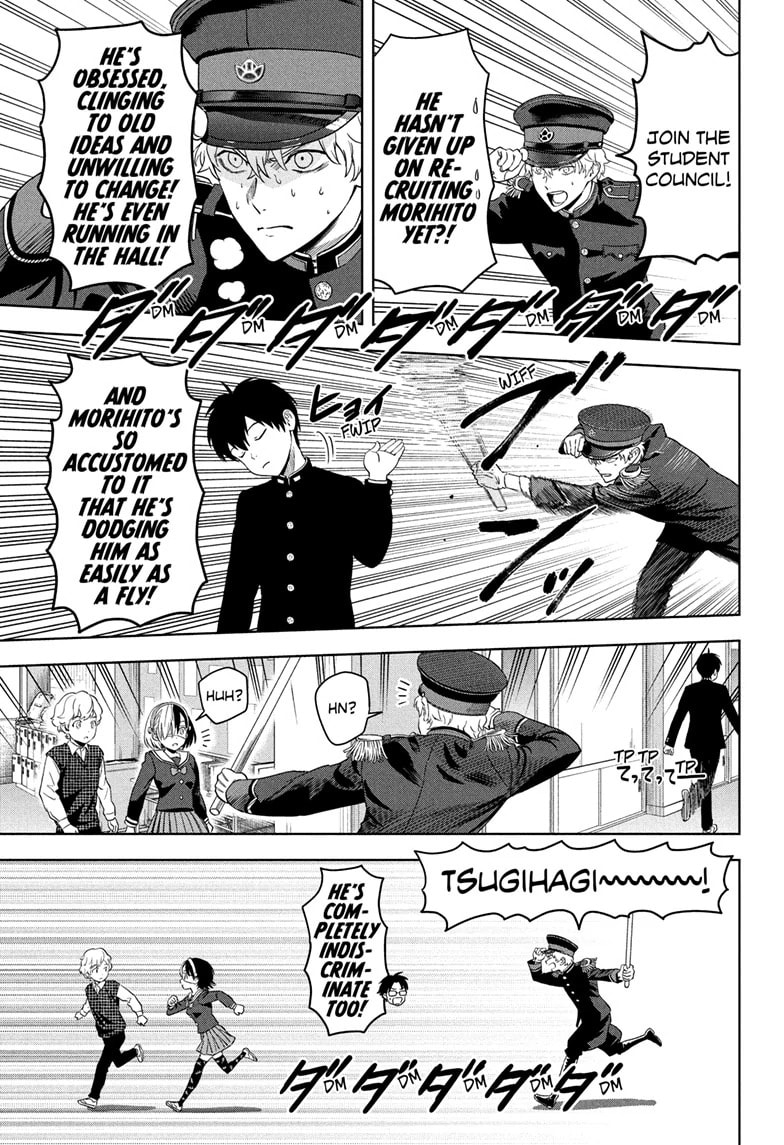 Read Witch Watch chapter 194 image 6 on Lezhin