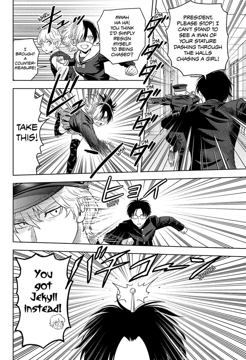Read Witch Watch chapter 194 image 7 on Lezhin