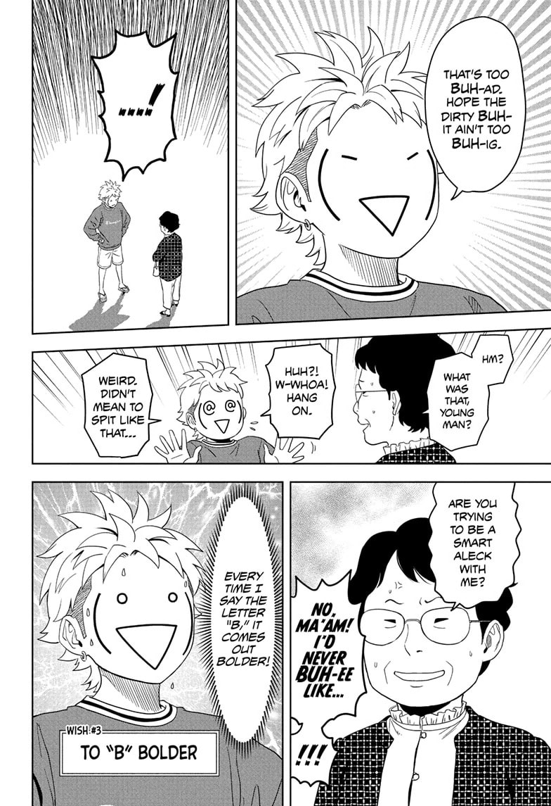 Read Witch Watch chapter 195 image 11 on Lezhin