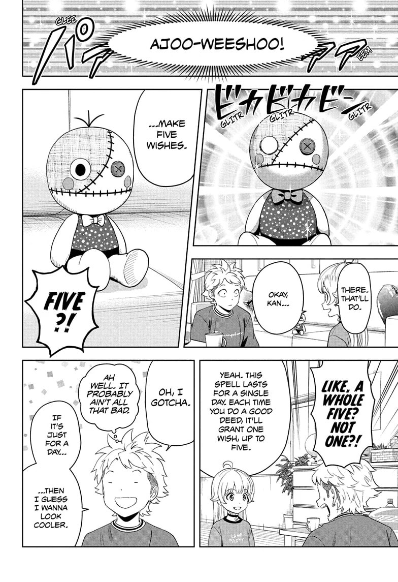 Read Witch Watch chapter 195 image 3 on Lezhin