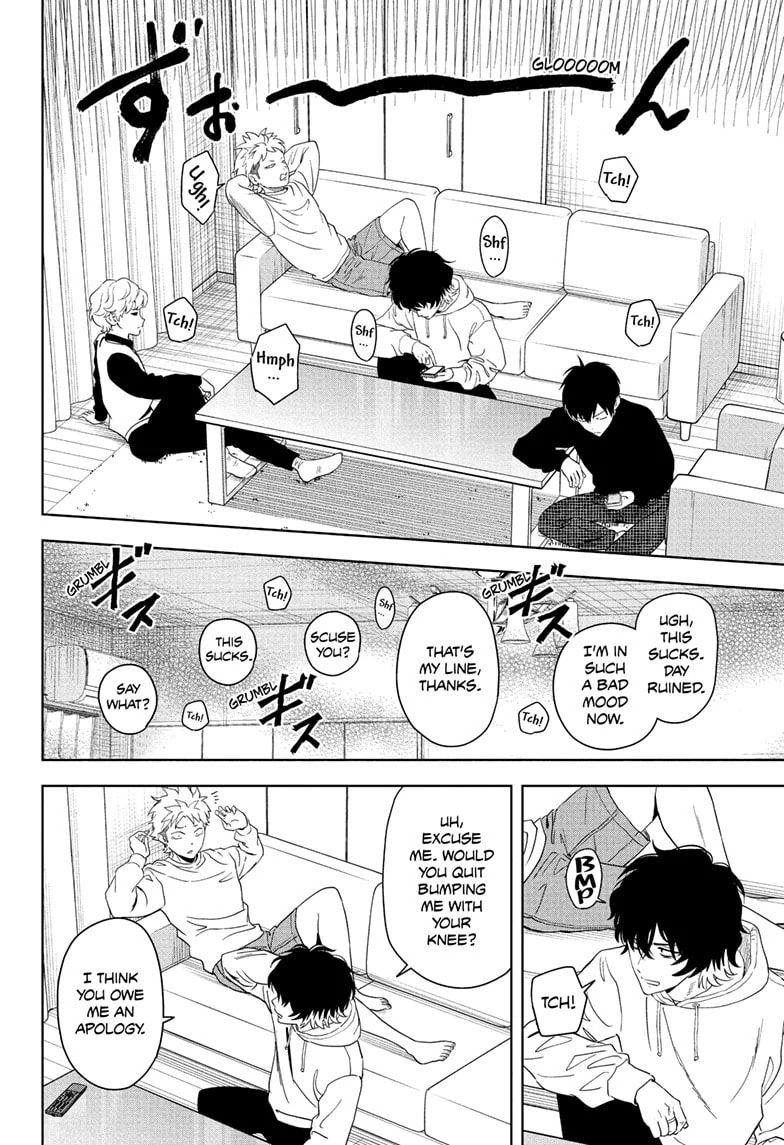 Read Witch Watch chapter 196 image 3 on Lezhin