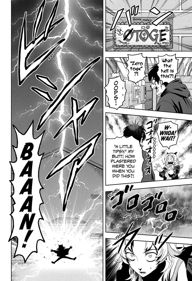 Read Witch Watch chapter 199 image 13 on Lezhin