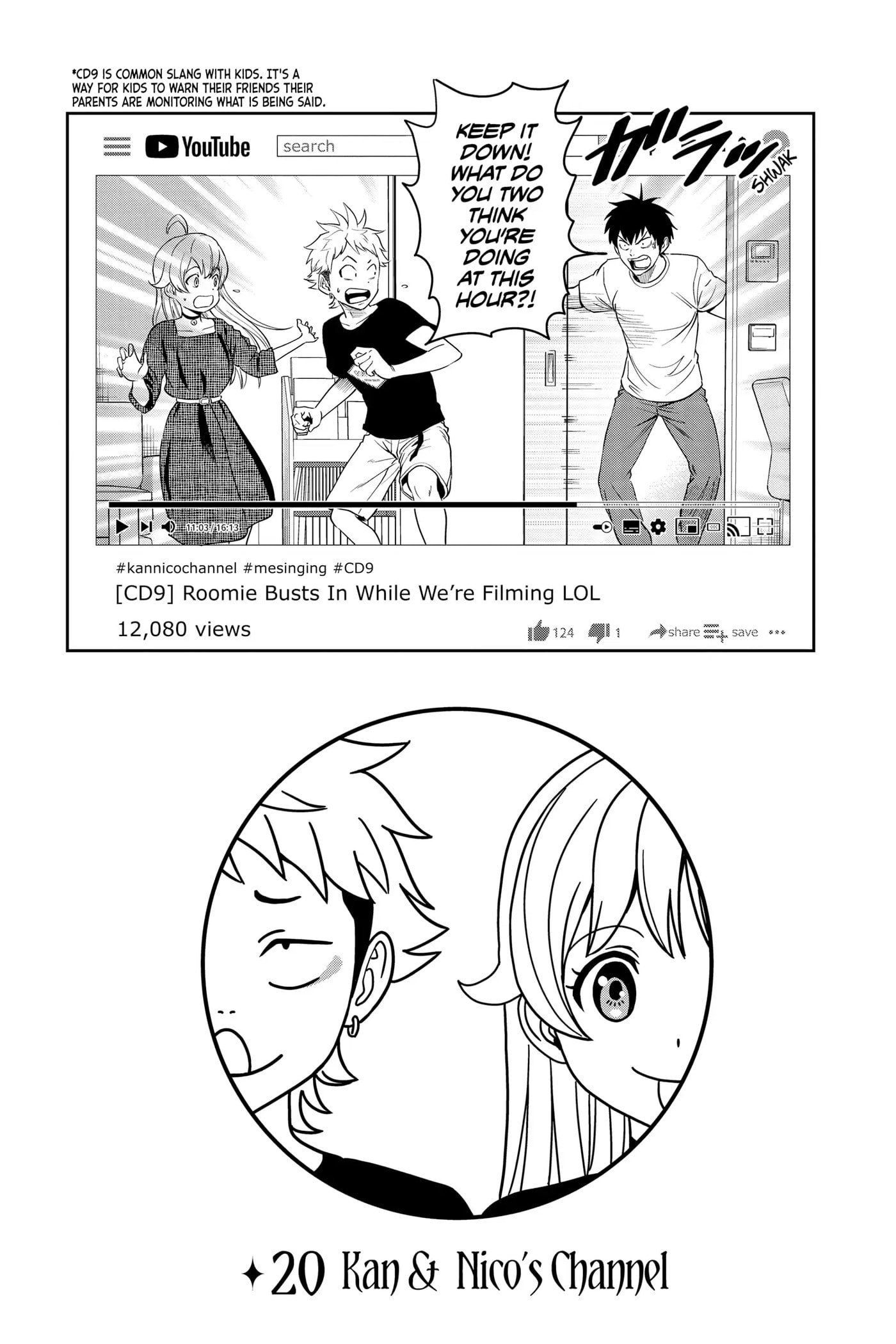 Read Witch Watch chapter 20 image 1 on Lezhin