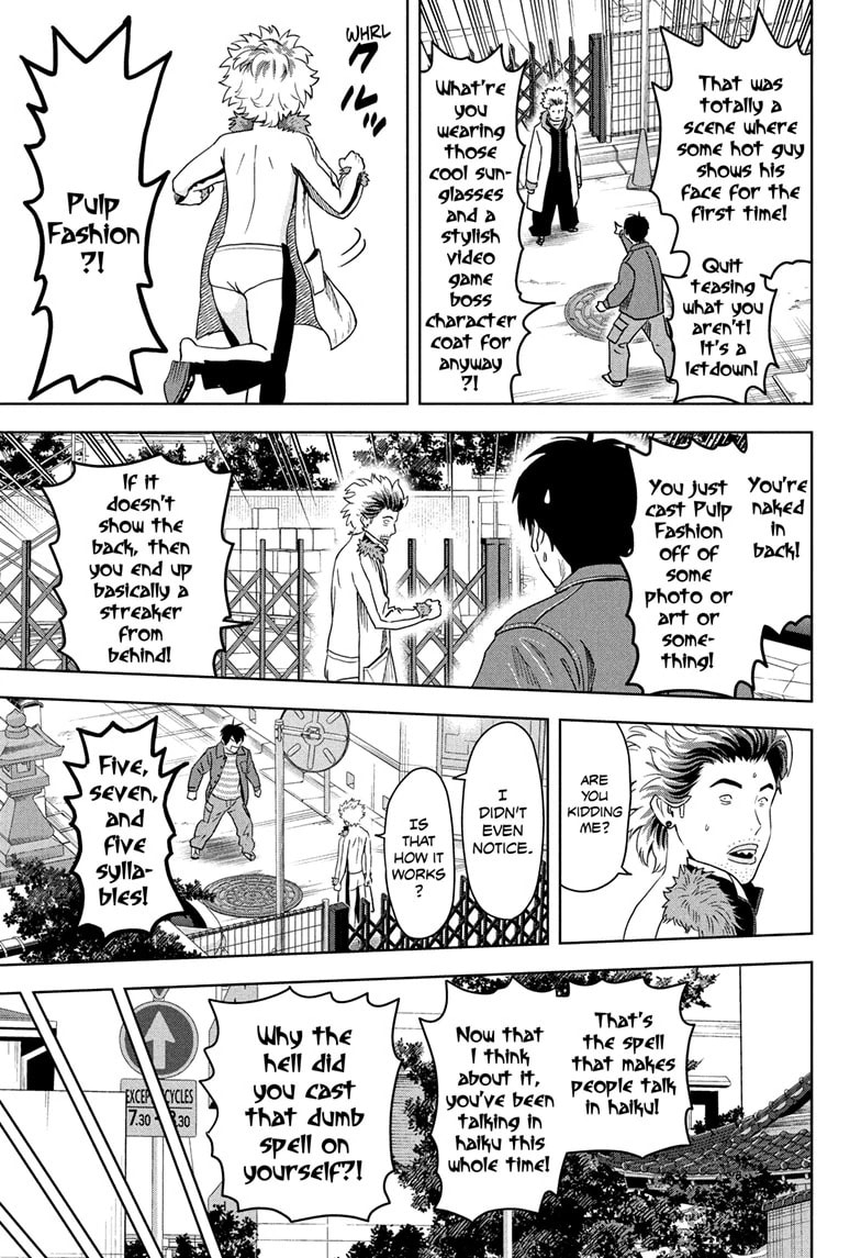 Read Witch Watch chapter 200 image 12 on Lezhin