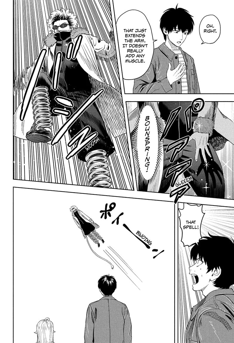 Read Witch Watch chapter 200 image 7 on Lezhin