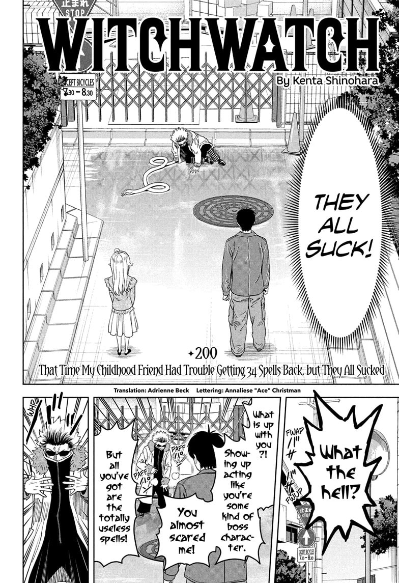 Read Witch Watch chapter 200 image 9 on Lezhin