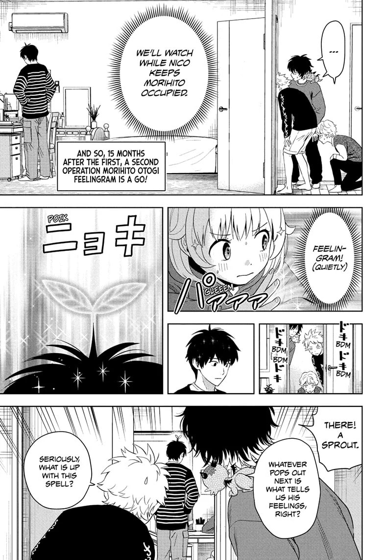 Read Witch Watch chapter 202 image 10 on Lezhin