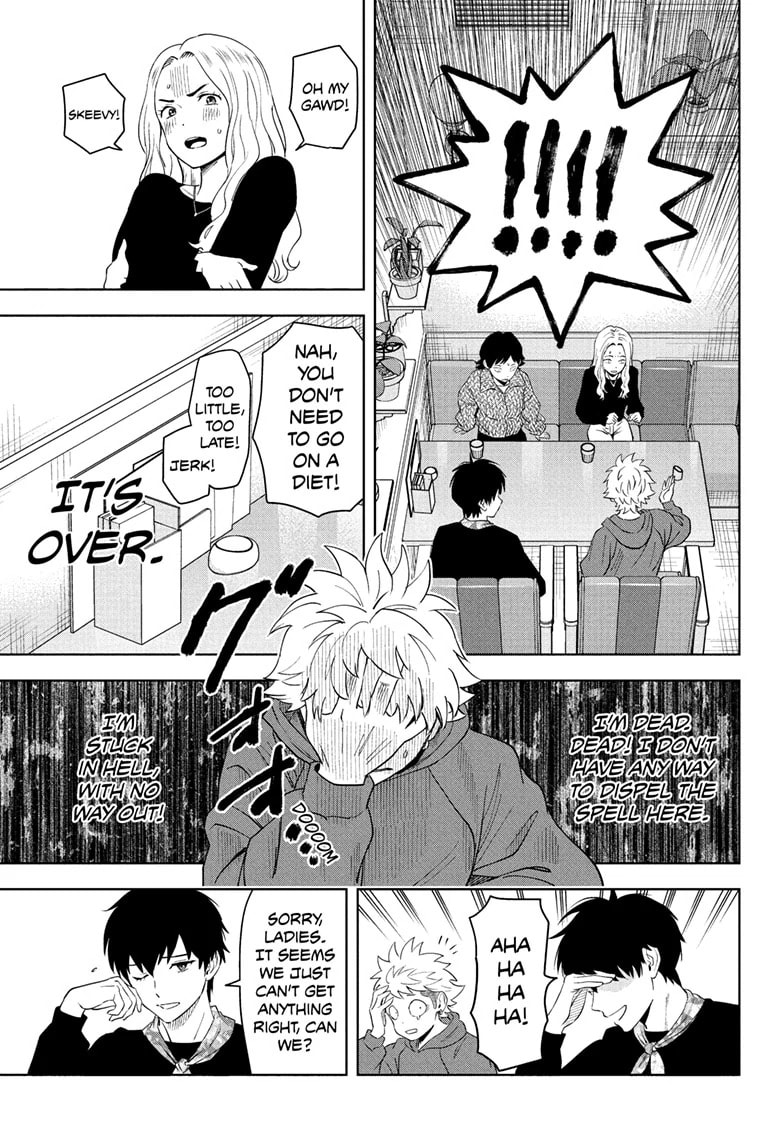 Read Witch Watch chapter 204 image 12 on Lezhin