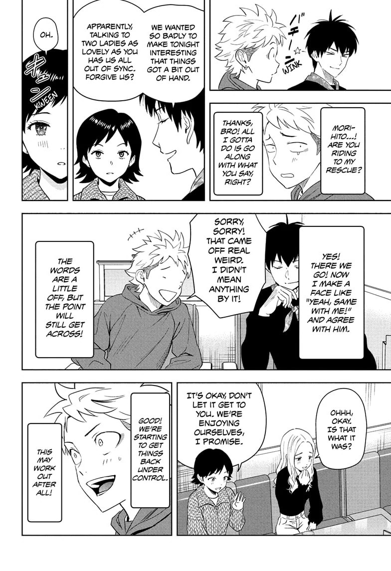 Read Witch Watch chapter 204 image 13 on Lezhin