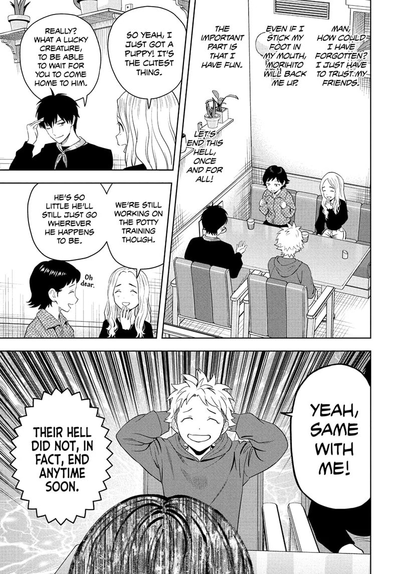 Read Witch Watch chapter 204 image 14 on Lezhin