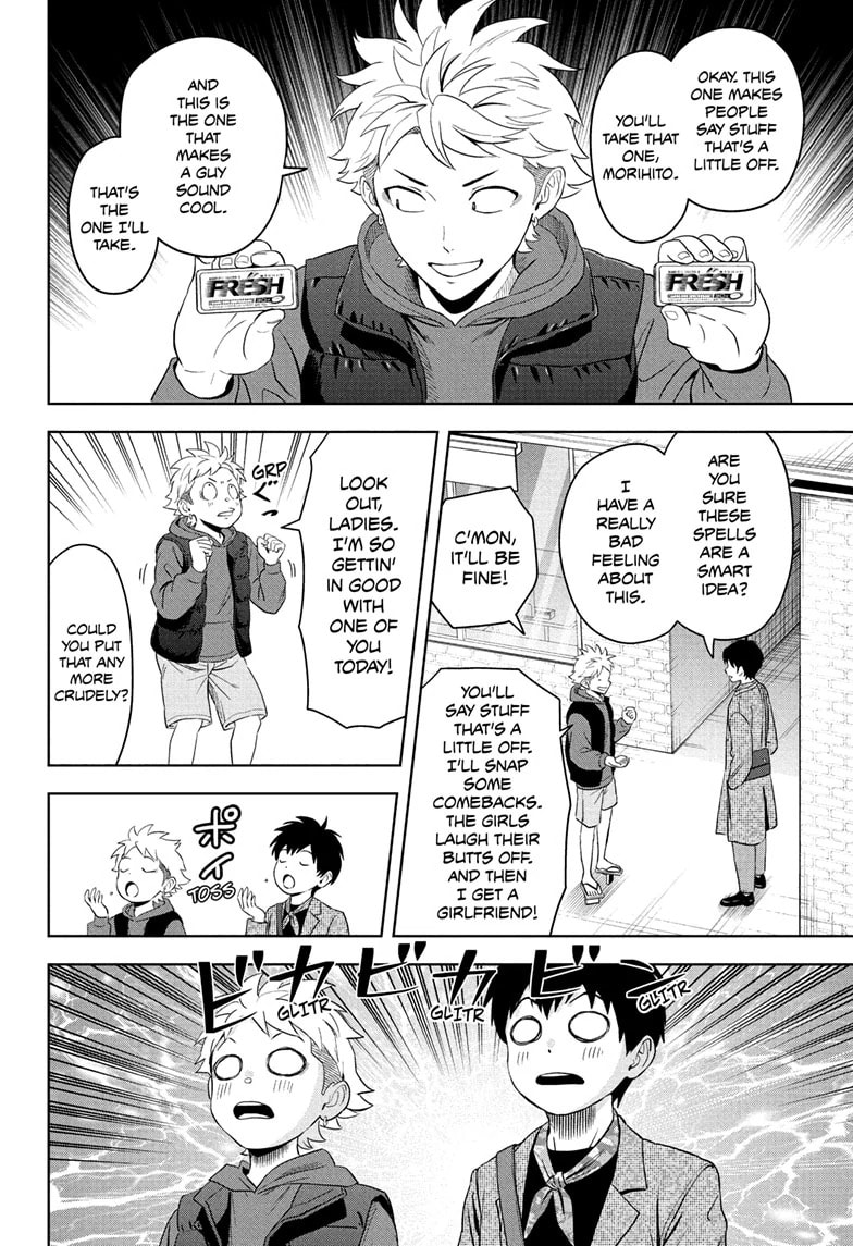 Read Witch Watch chapter 204 image 3 on Lezhin