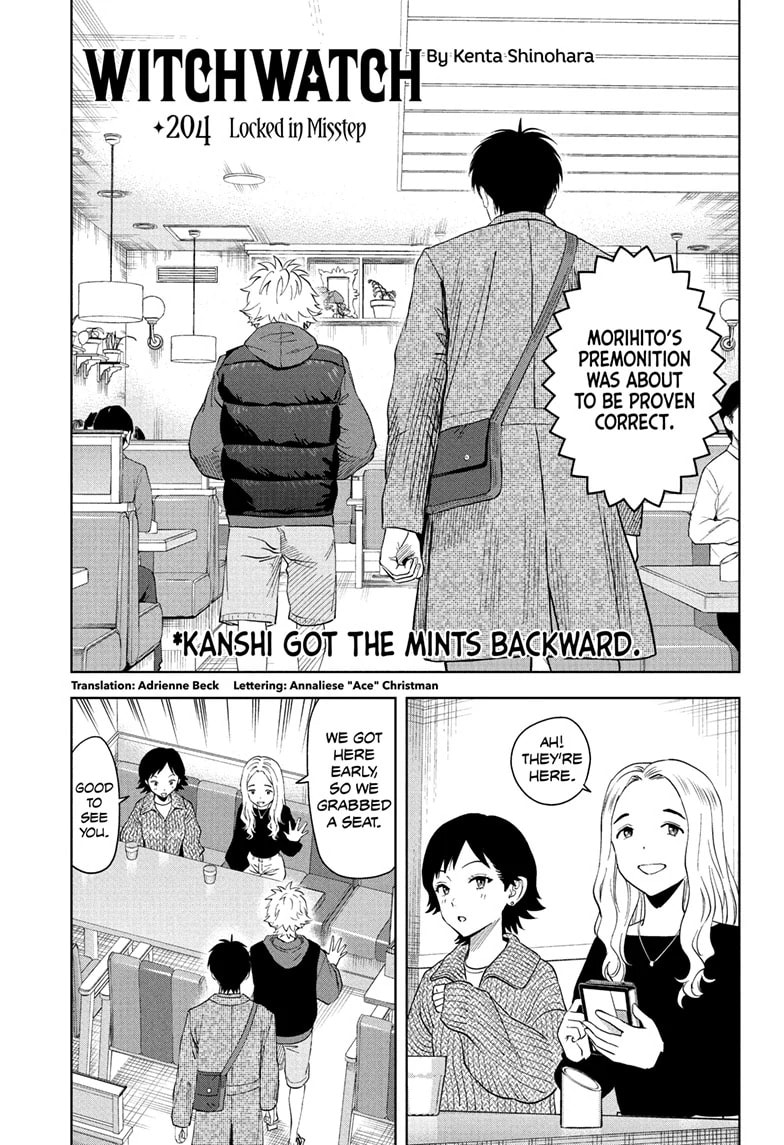 Read Witch Watch chapter 204 image 4 on Lezhin