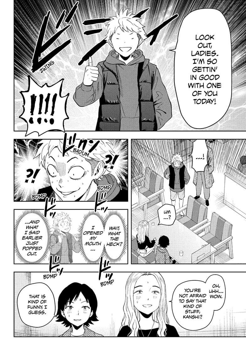 Read Witch Watch chapter 204 image 5 on Lezhin