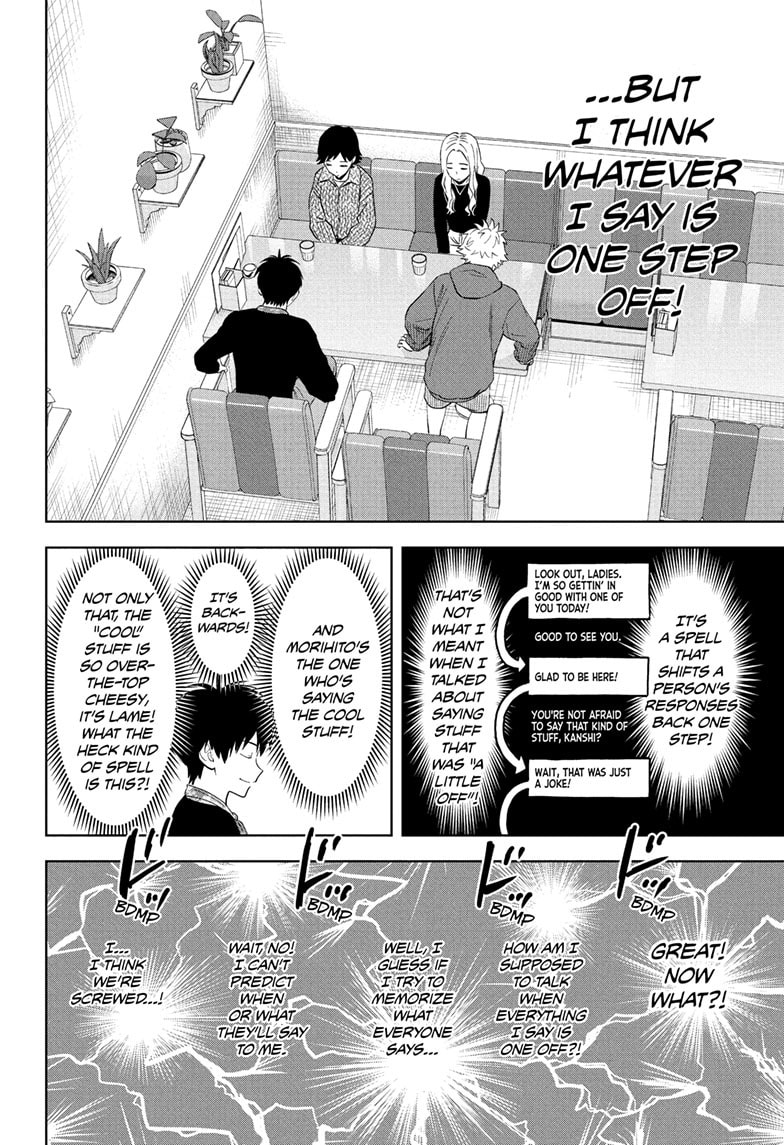 Read Witch Watch chapter 204 image 7 on Lezhin