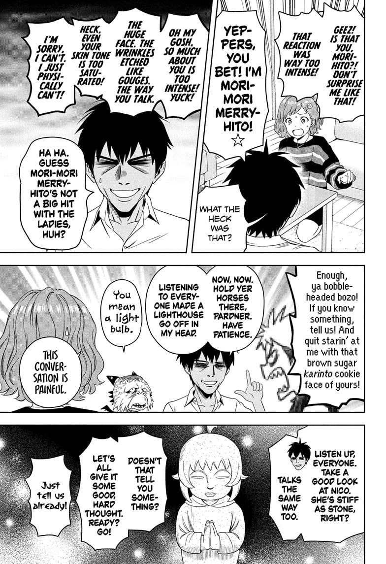 Read Witch Watch chapter 206 image 10 on Lezhin