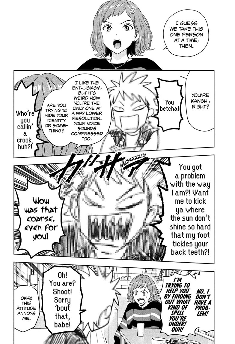 Read Witch Watch chapter 206 image 5 on Lezhin