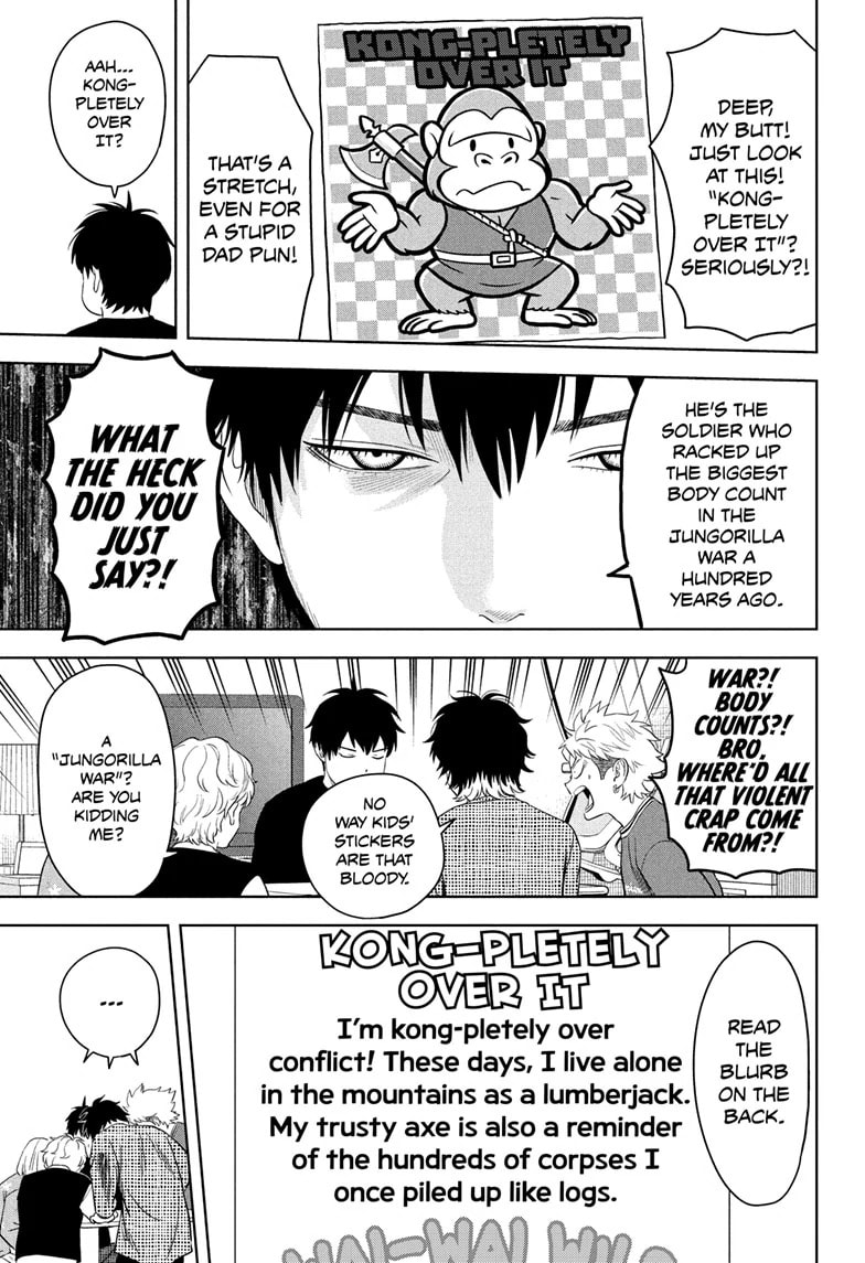 Read Witch Watch chapter 208 image 10 on Lezhin
