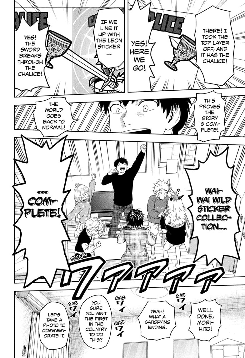 Read Witch Watch chapter 208 image 19 on Lezhin