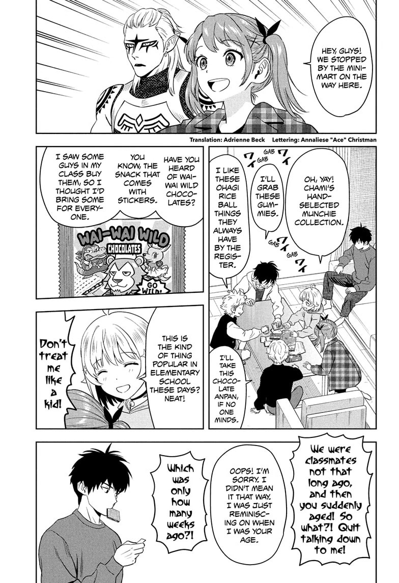 Read Witch Watch chapter 208 image 2 on Lezhin