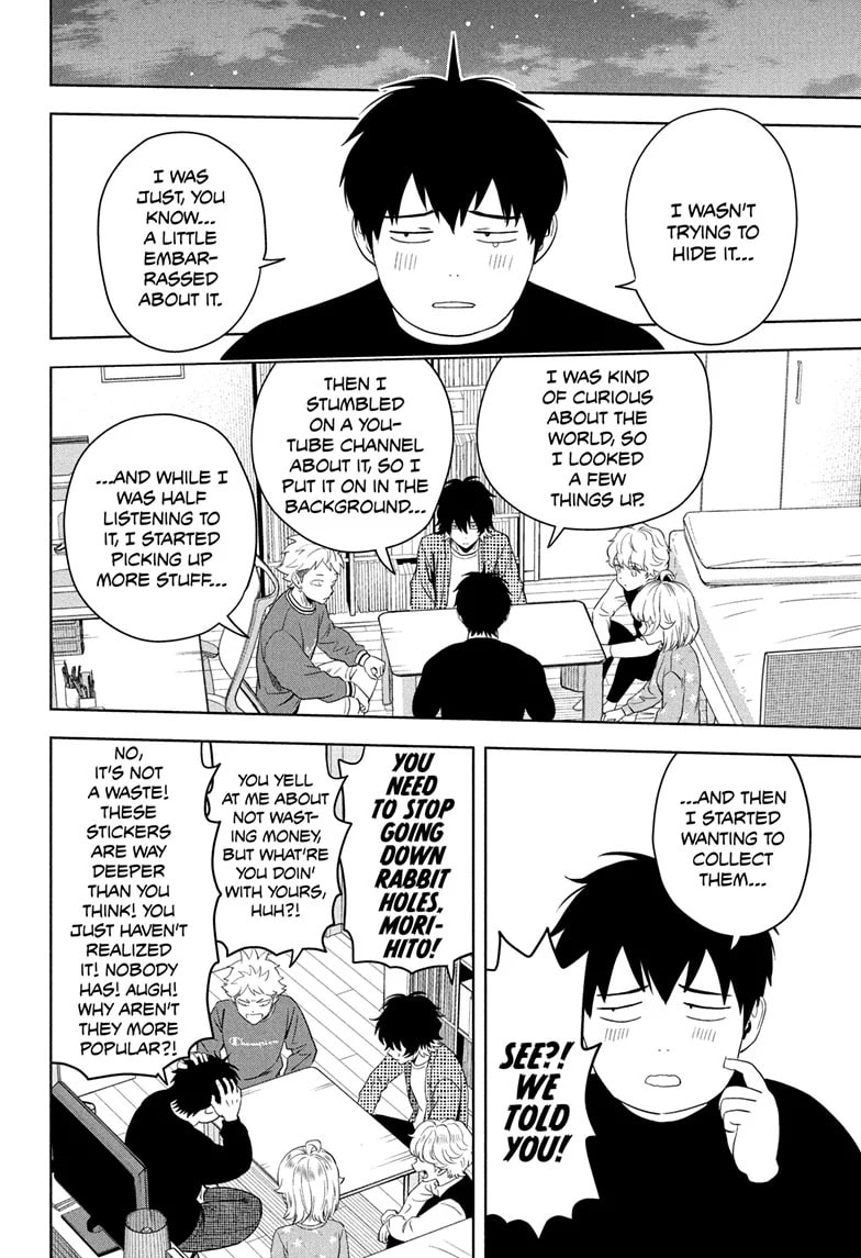 Read Witch Watch chapter 208 image 9 on Lezhin