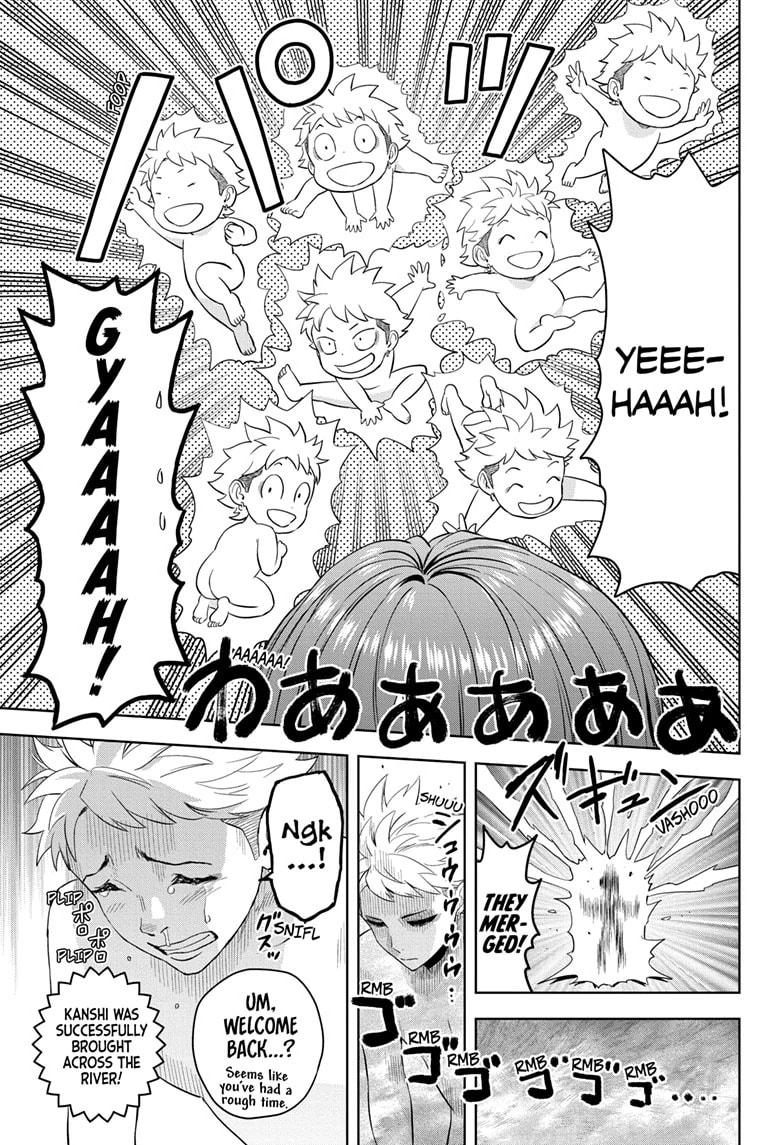 Read Witch Watch chapter 209 image 12 on Lezhin