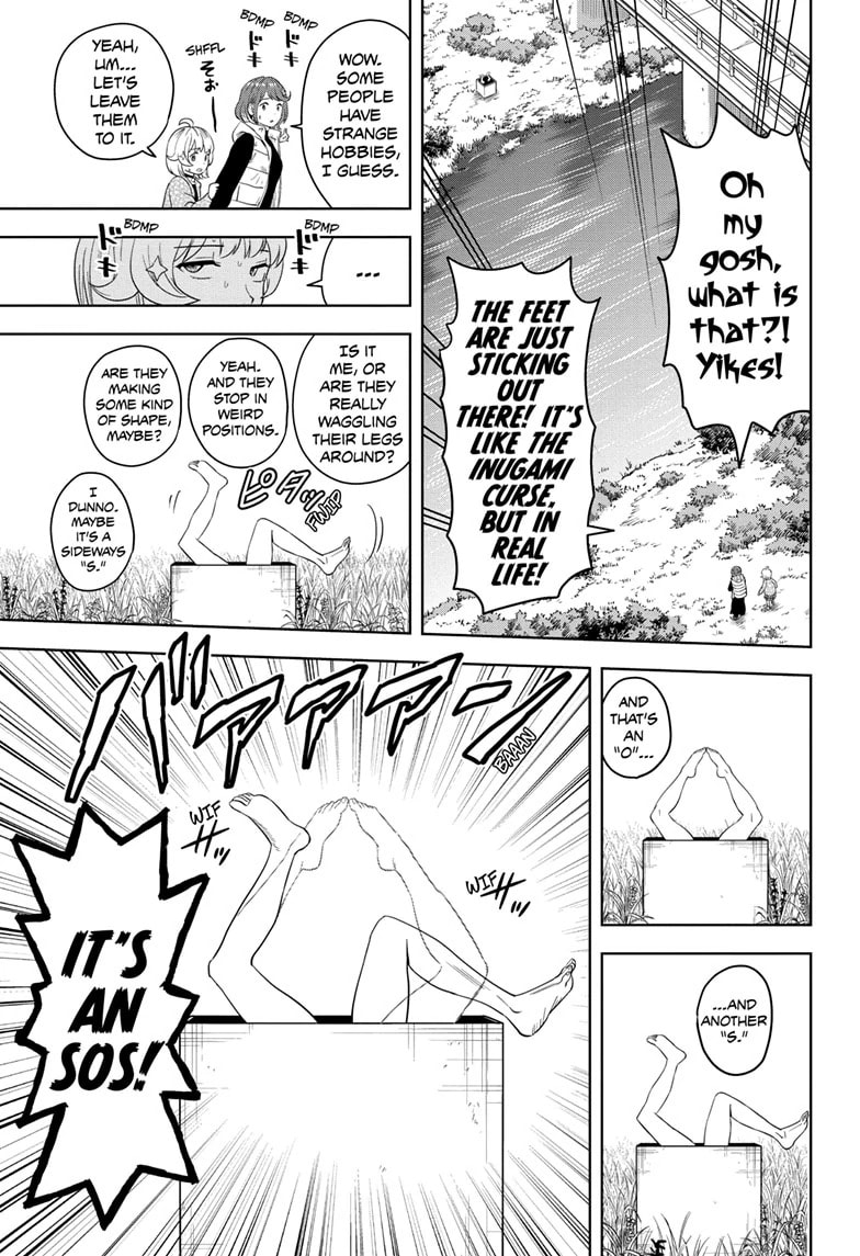 Read Witch Watch chapter 209 image 2 on Lezhin