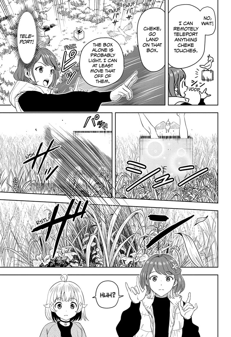 Read Witch Watch chapter 209 image 4 on Lezhin