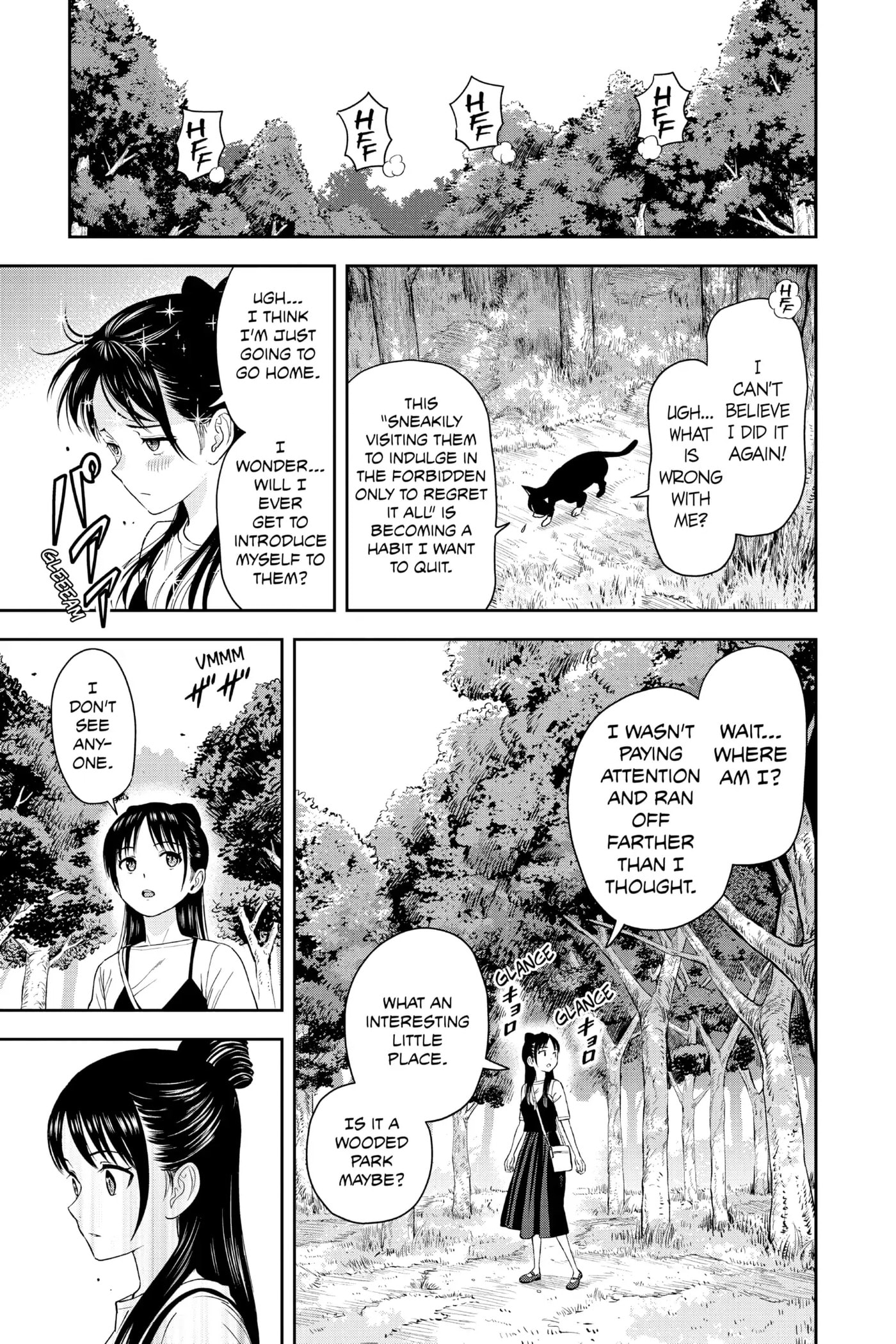 Read Witch Watch chapter 21 image 12 on Lezhin