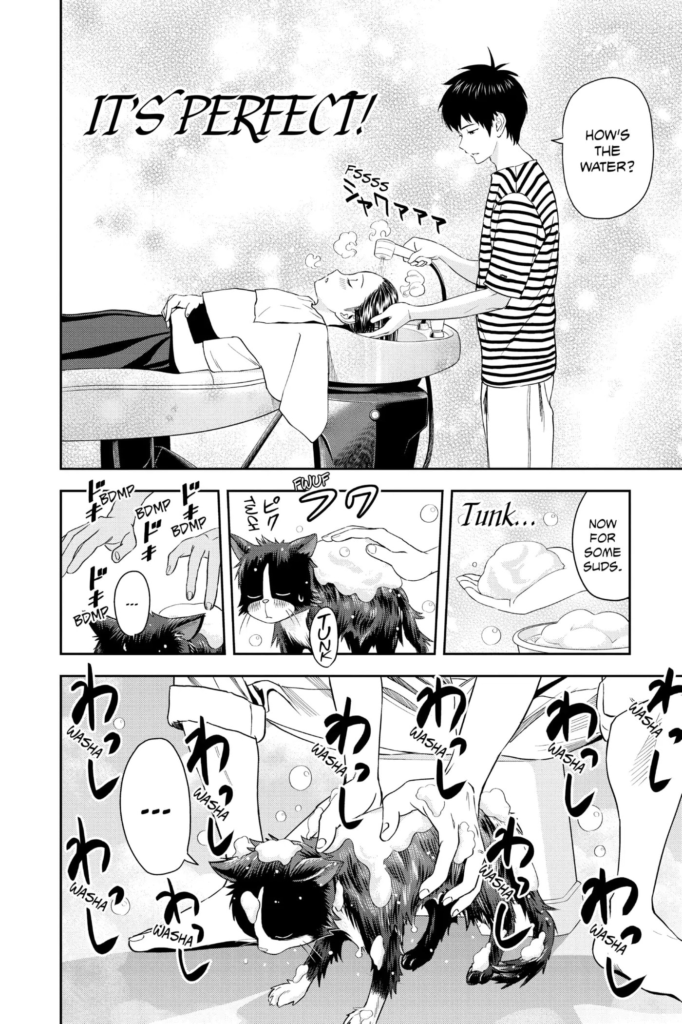 Read Witch Watch chapter 21 image 7 on Lezhin