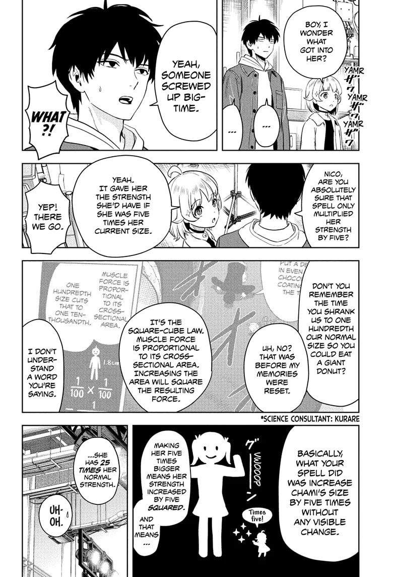 Read Witch Watch chapter 210 image 11 on Lezhin