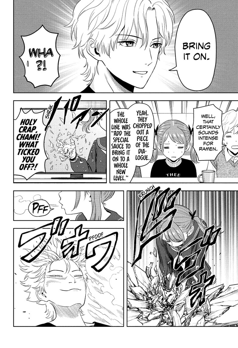Read Witch Watch chapter 210 image 17 on Lezhin