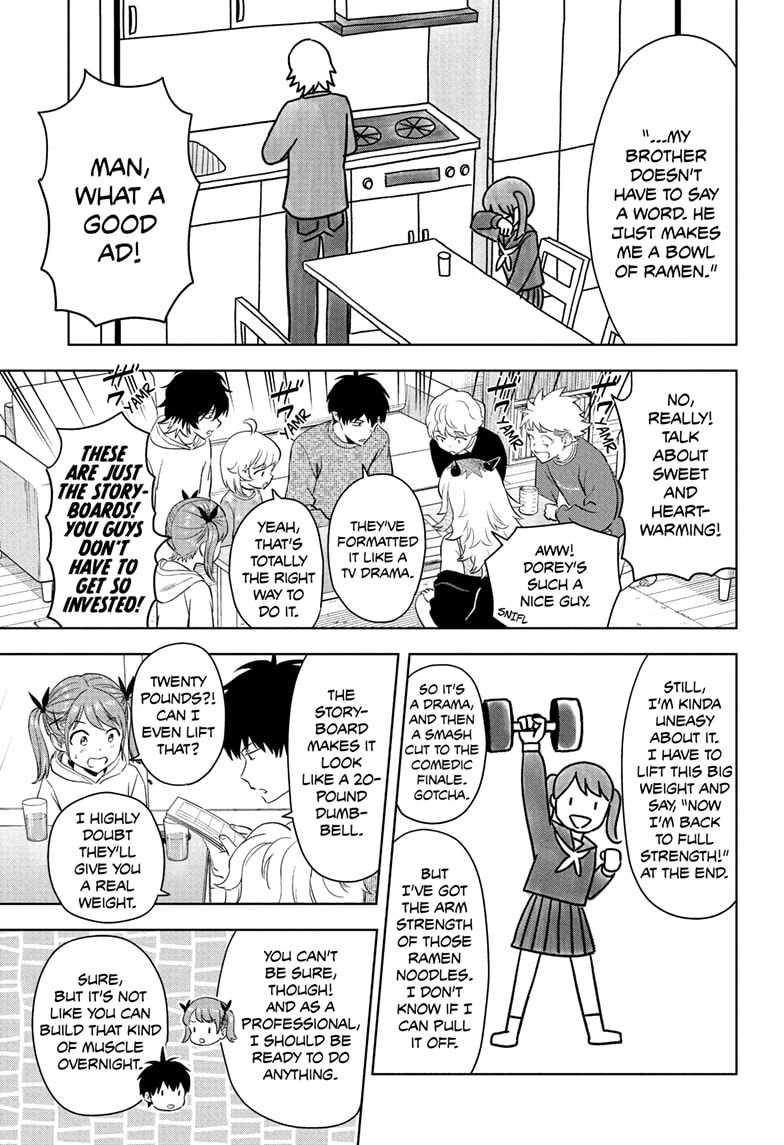 Read Witch Watch chapter 210 image 2 on Lezhin