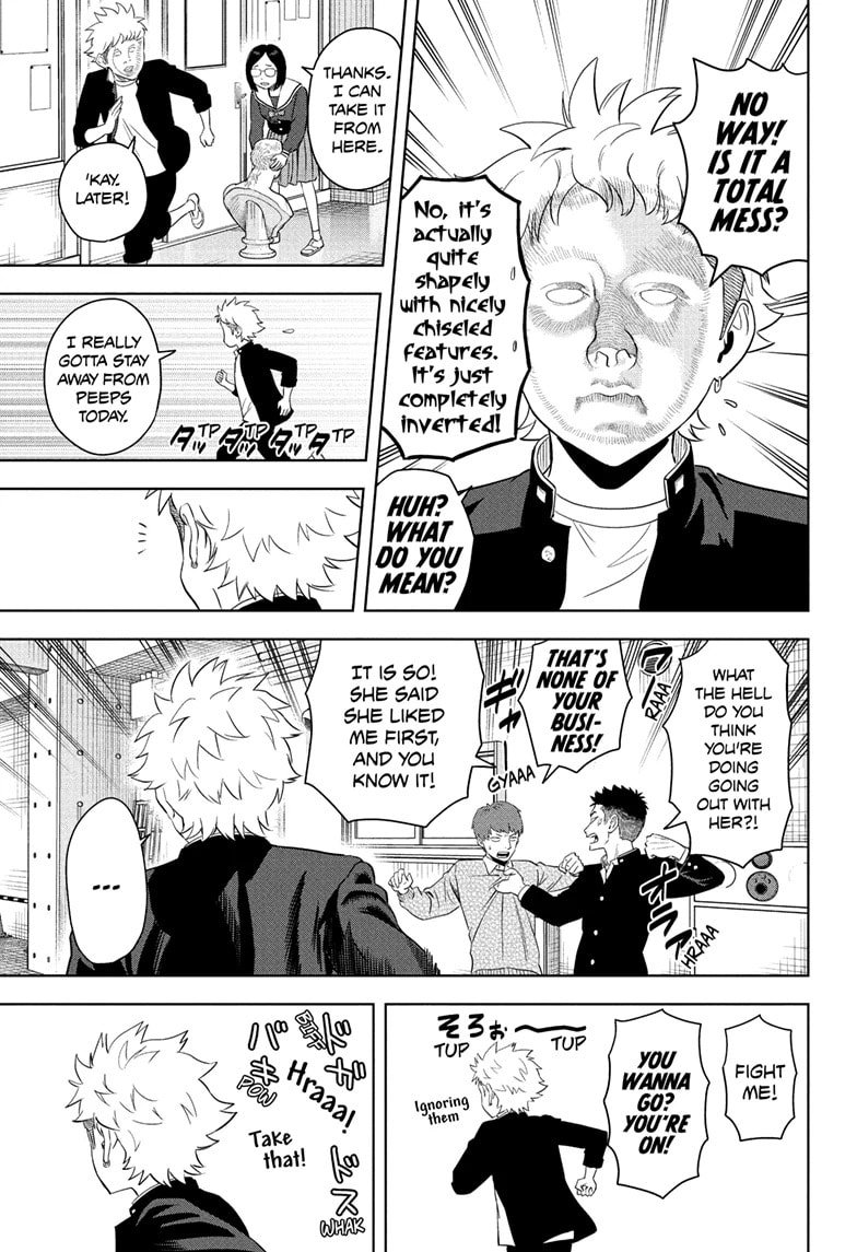 Read Witch Watch chapter 211 image 10 on Lezhin