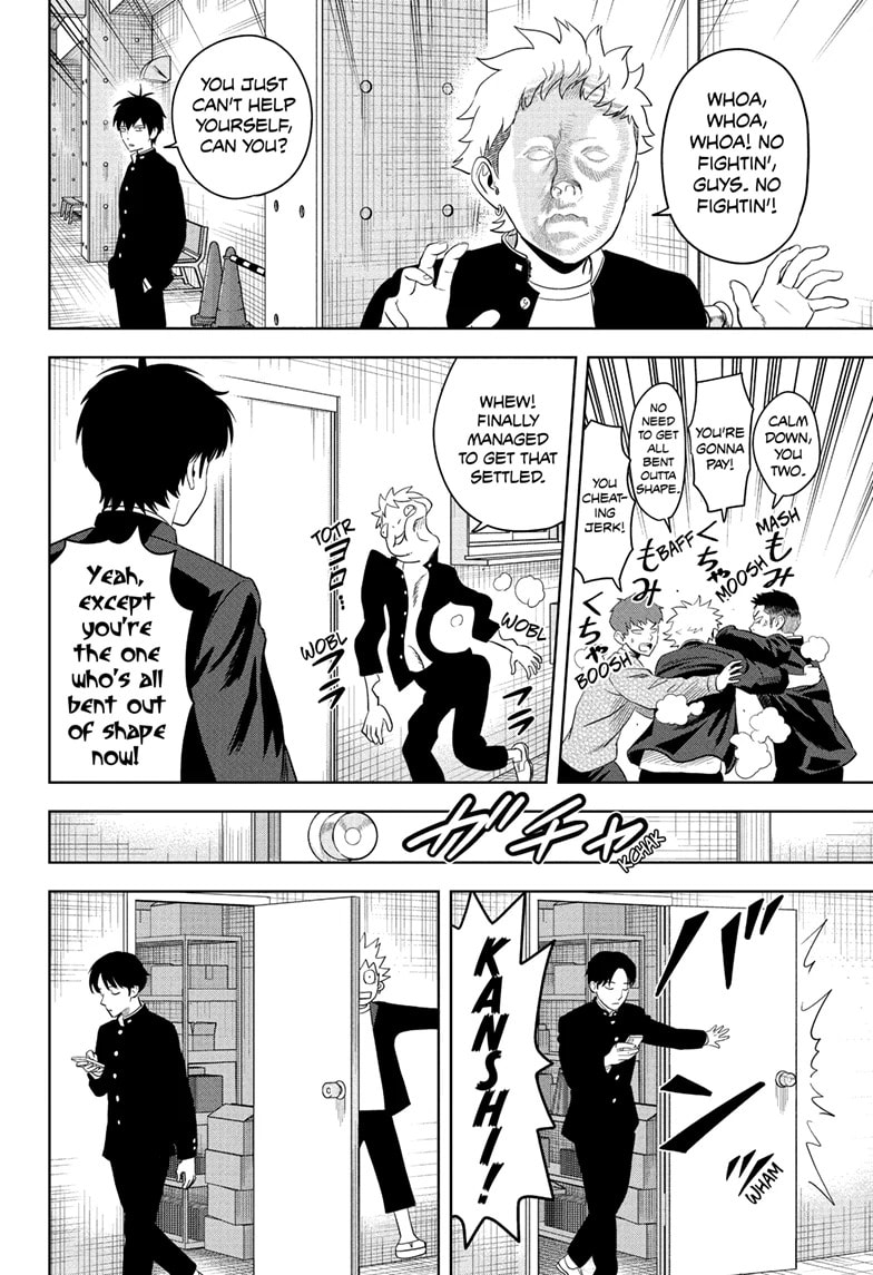 Read Witch Watch chapter 211 image 11 on Lezhin