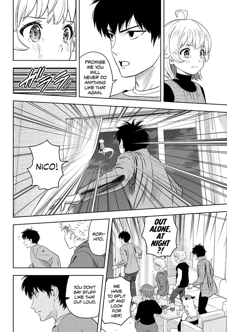 Read Witch Watch chapter 213 image 3 on Lezhin